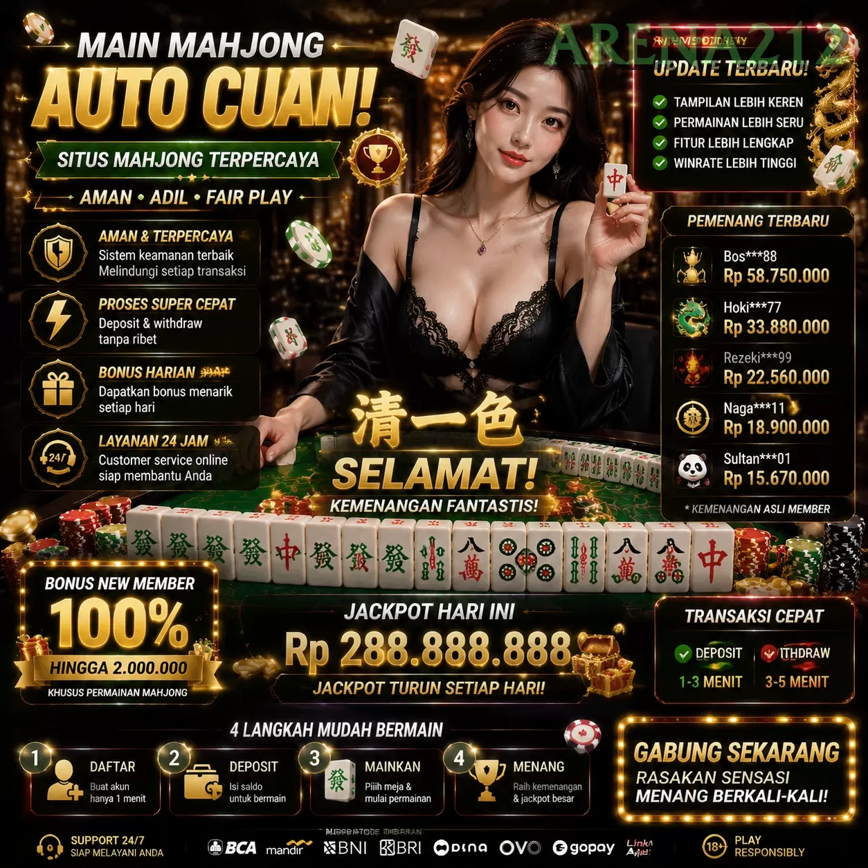 arena212 - 5